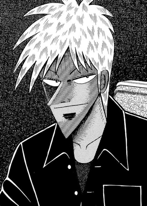 Akagi (manga) .
